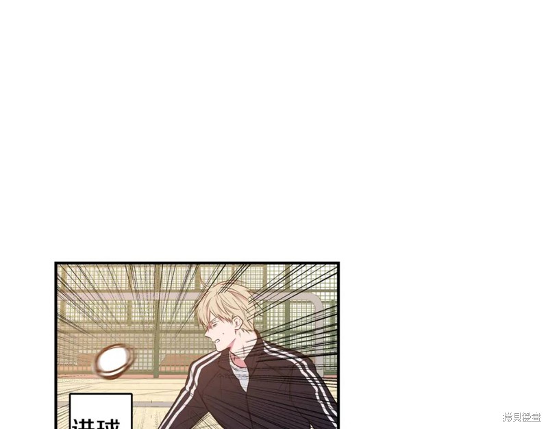 第5话41