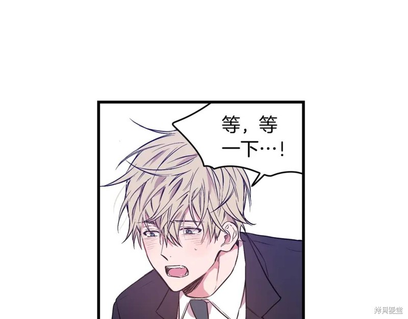 第1话13