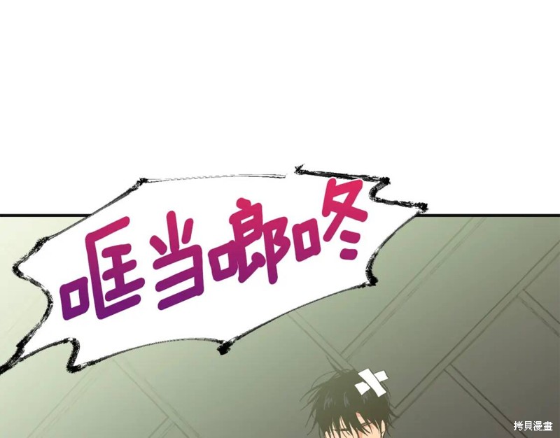 第16话31
