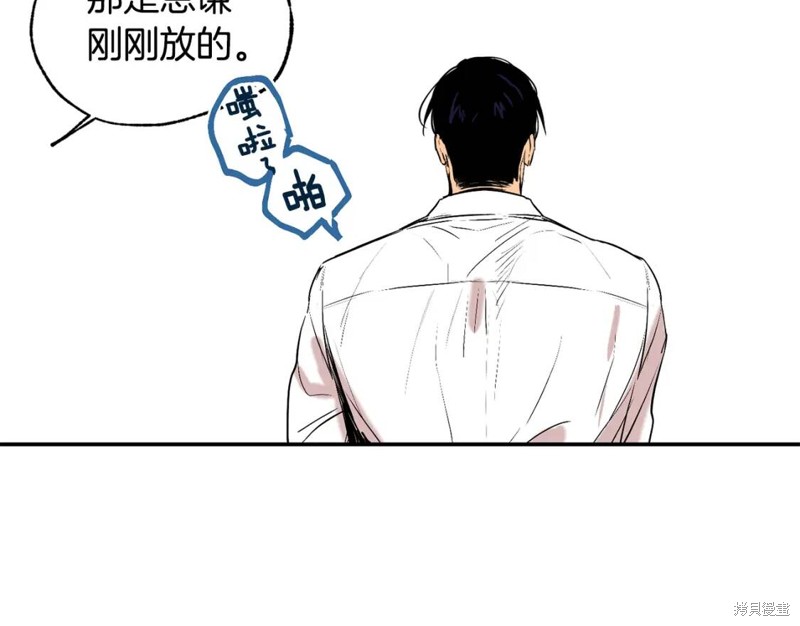 第23话69