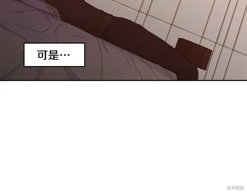 第33话57