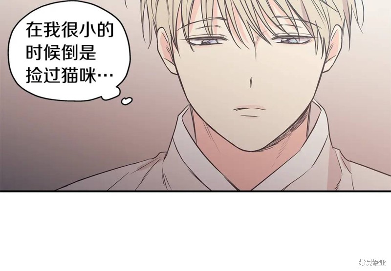 番外98
