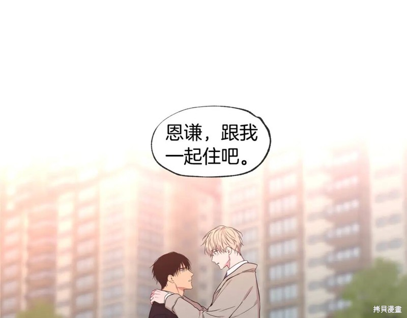 第46话0