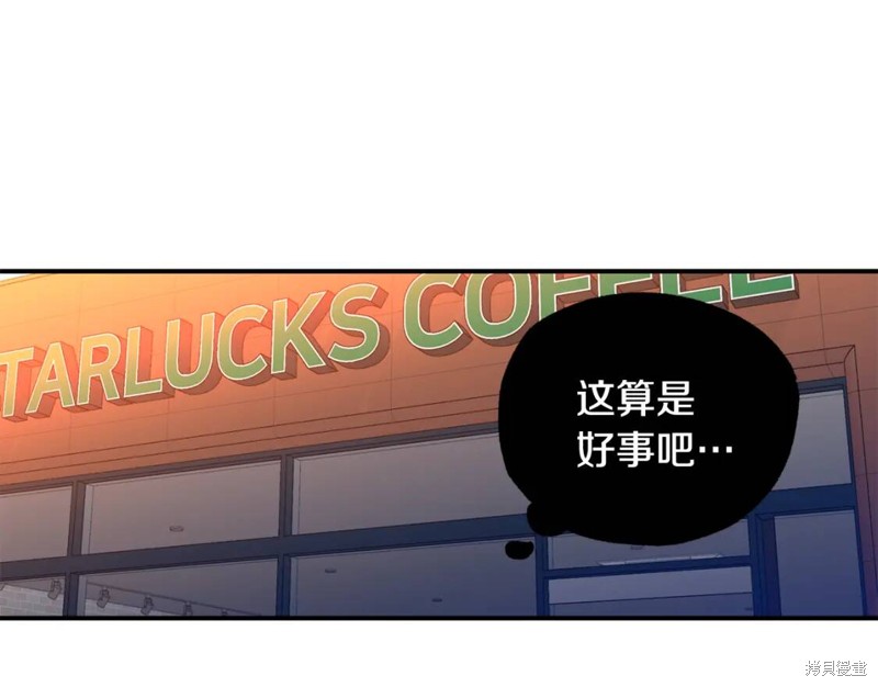 第18话75