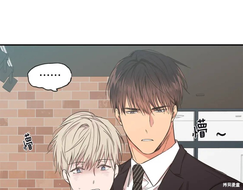 第37话73