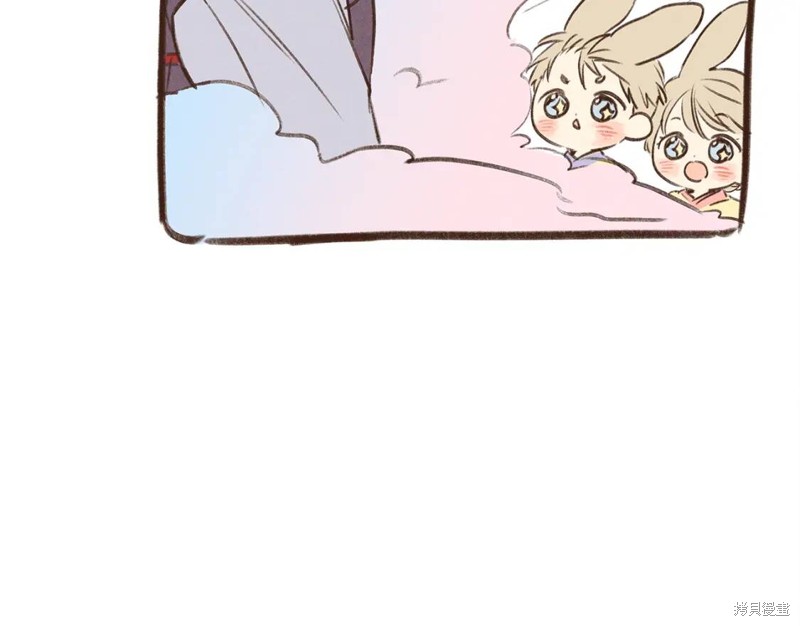 番外318