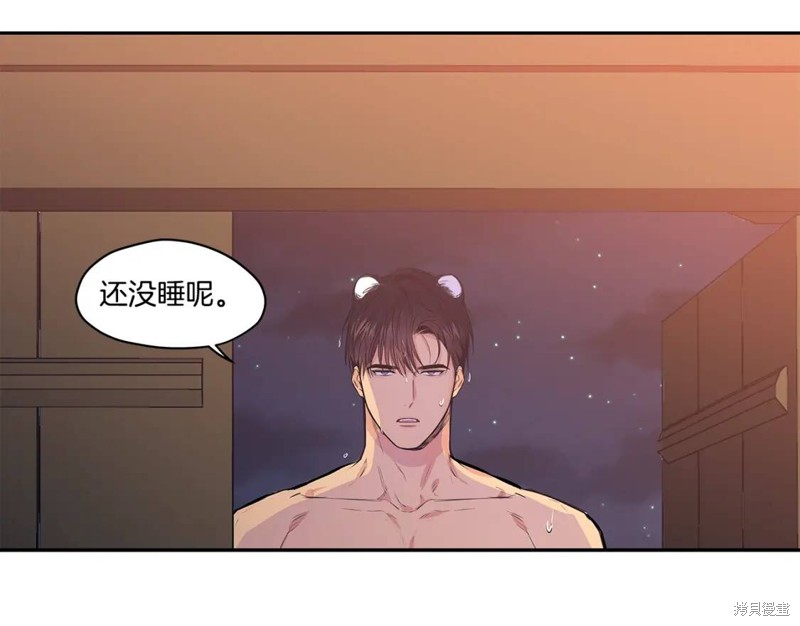 番外459