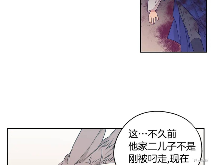 番外944