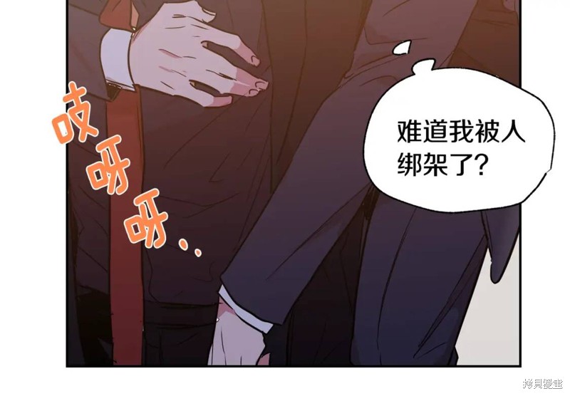 第14话81