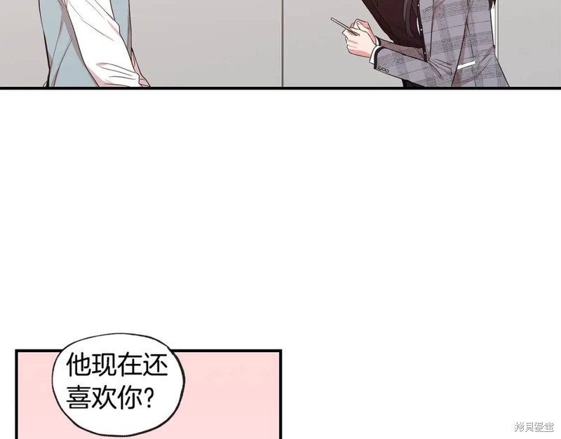 完结话60