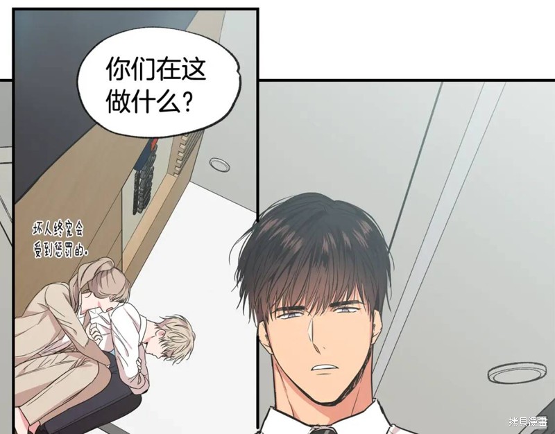 第37话34