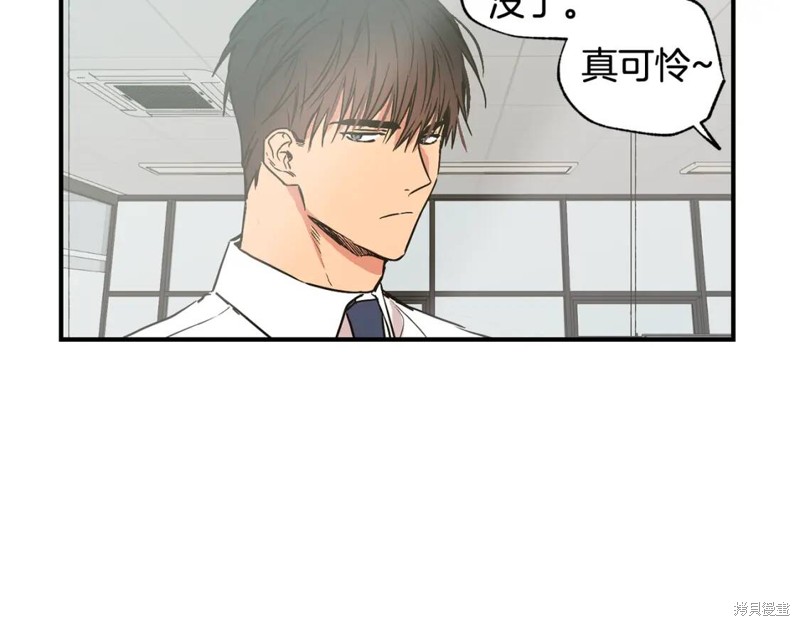 第24话17