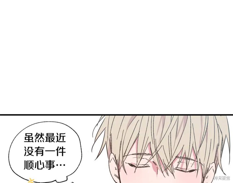 第18话12