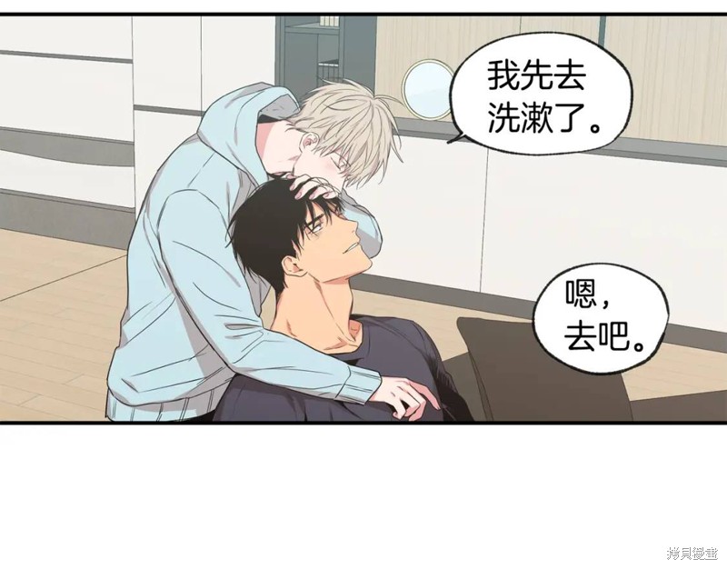 第40话44