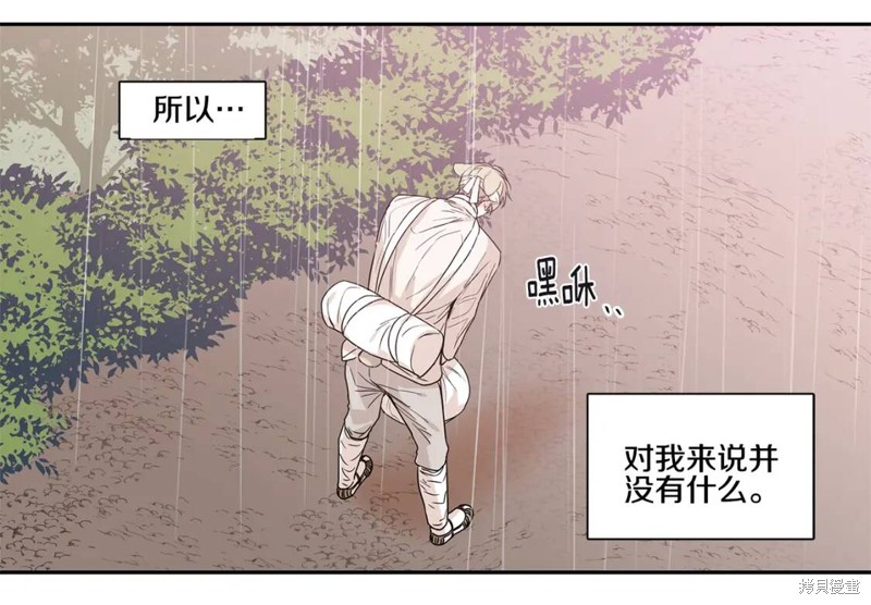 番外639