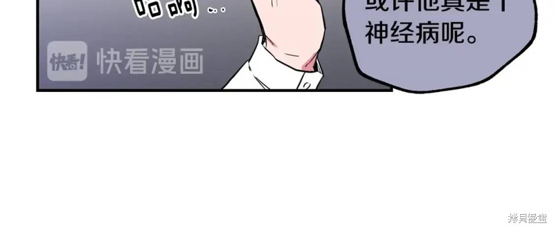 第2话30