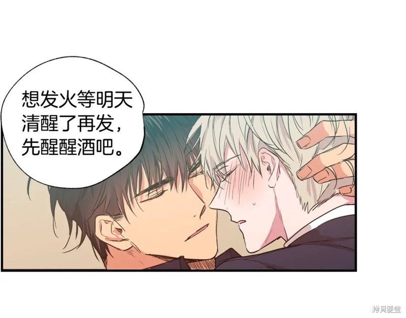 第15话50