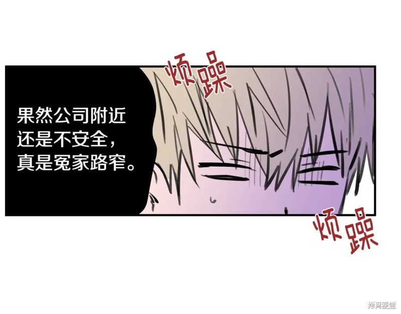 第18话50