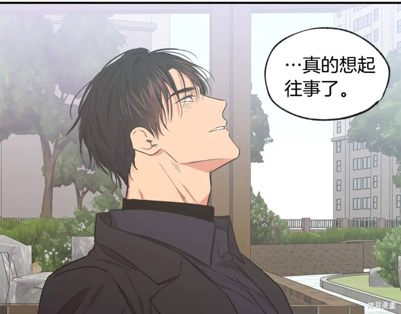 完结话40