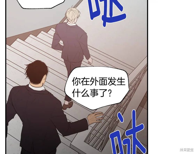 第13话17