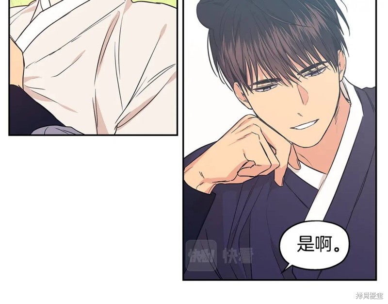 番外753