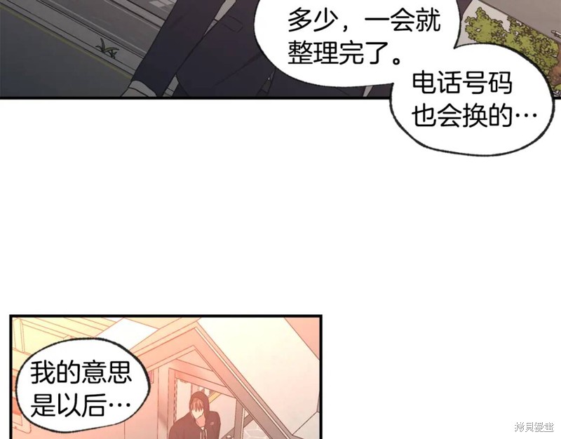 第42话53