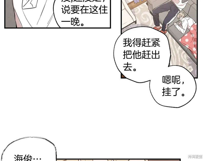 第8话59