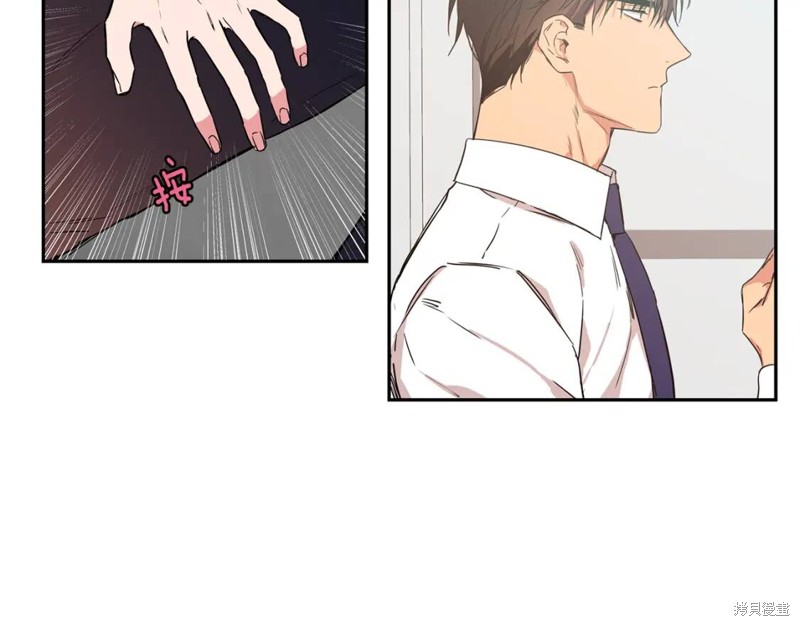 第28话50