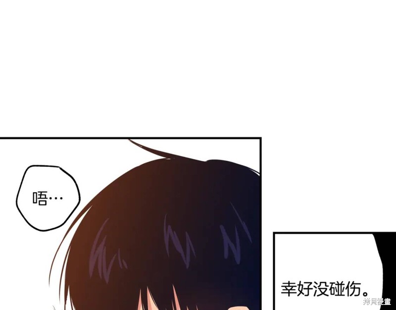 第6话43