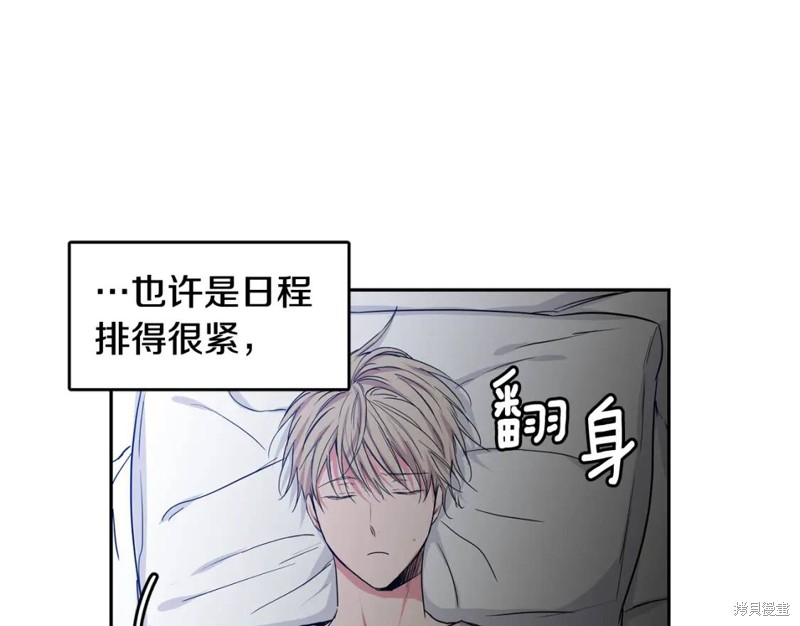第30话104