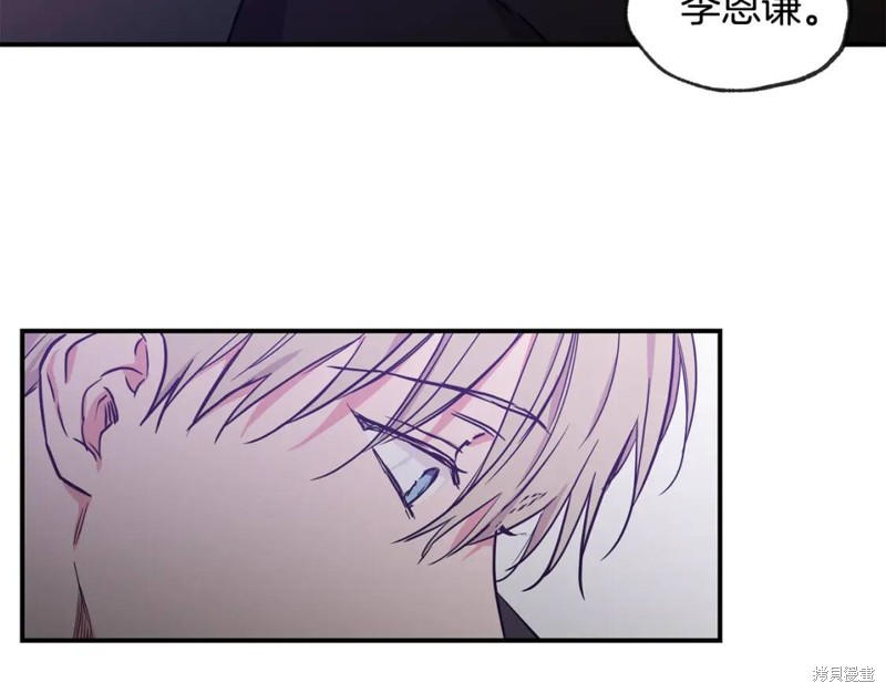 第36话17