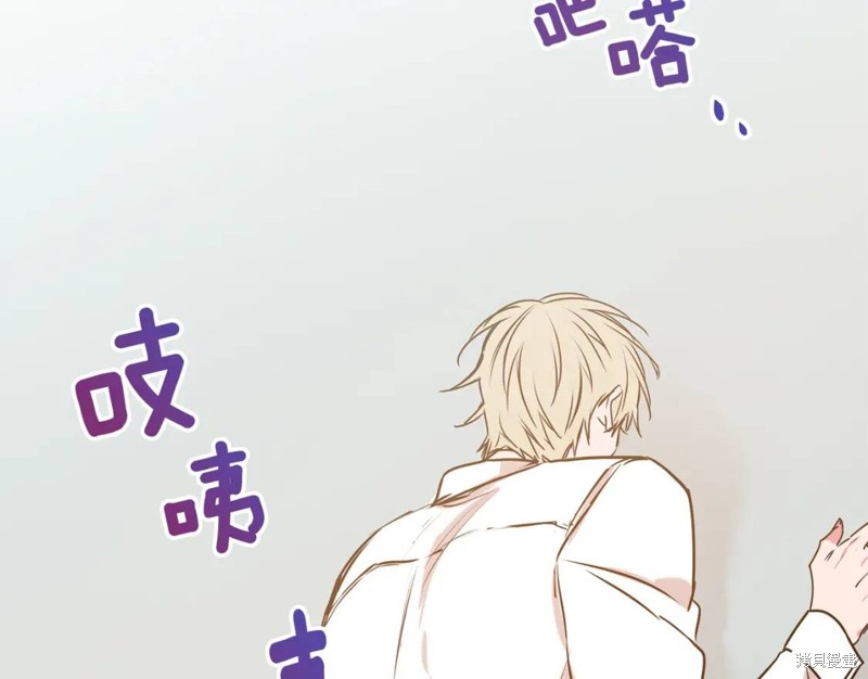 第10话53