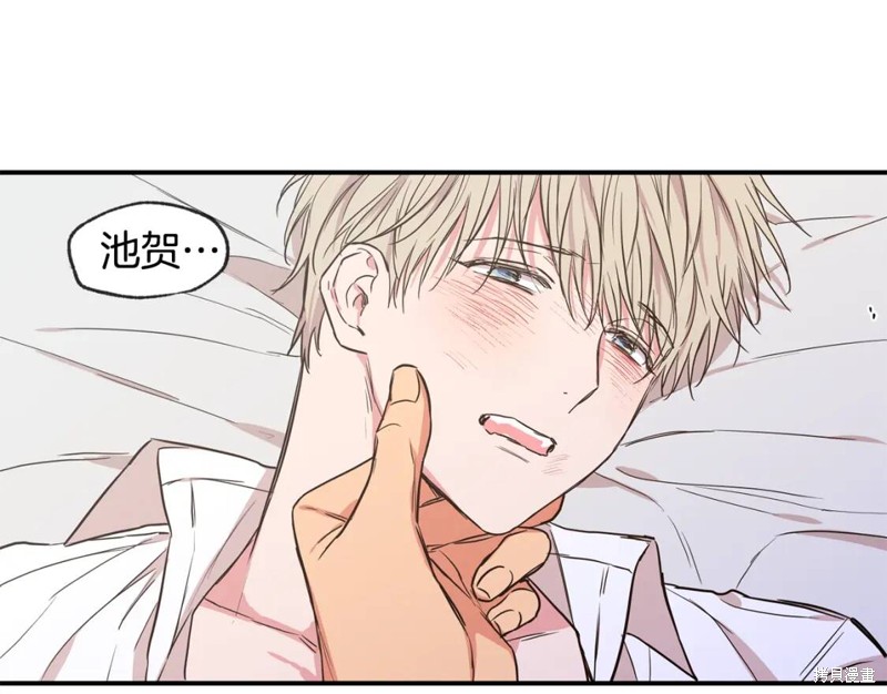 第44话66