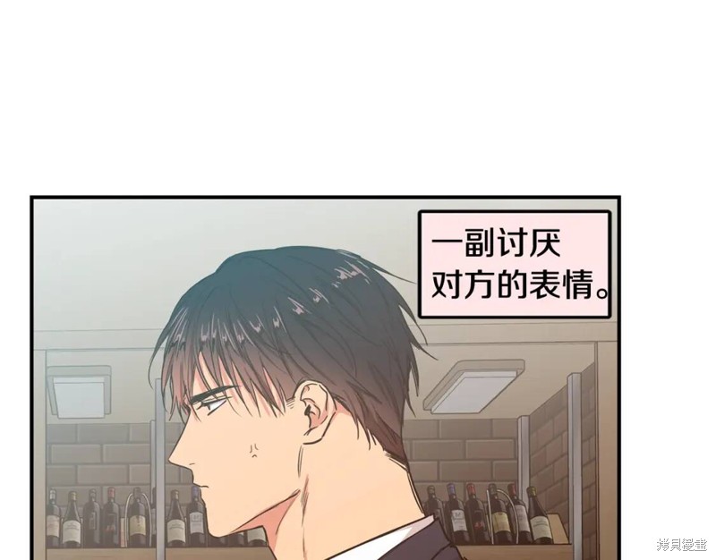 第35话58