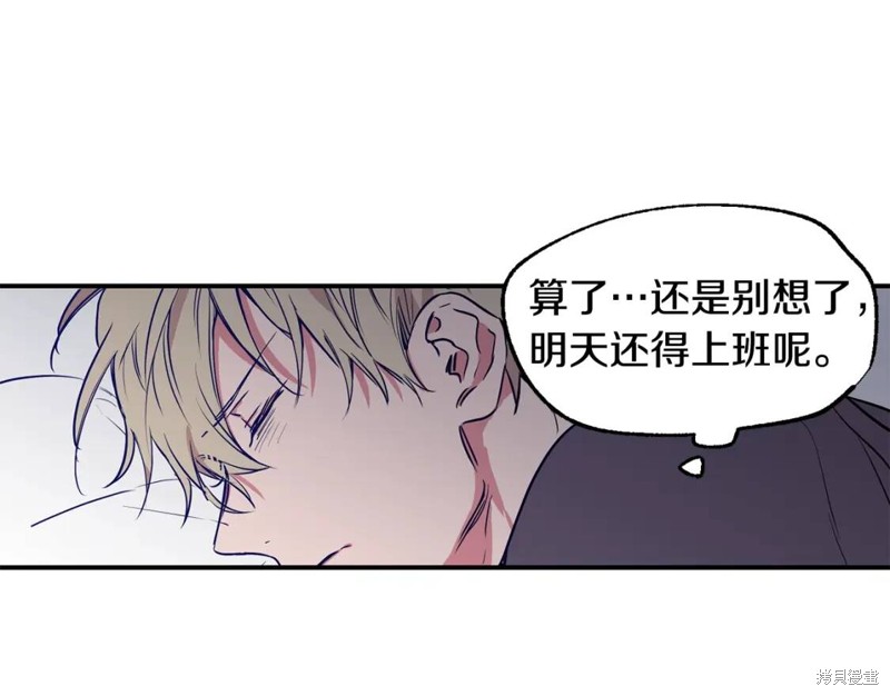 第2话81