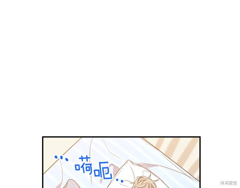 第5话9