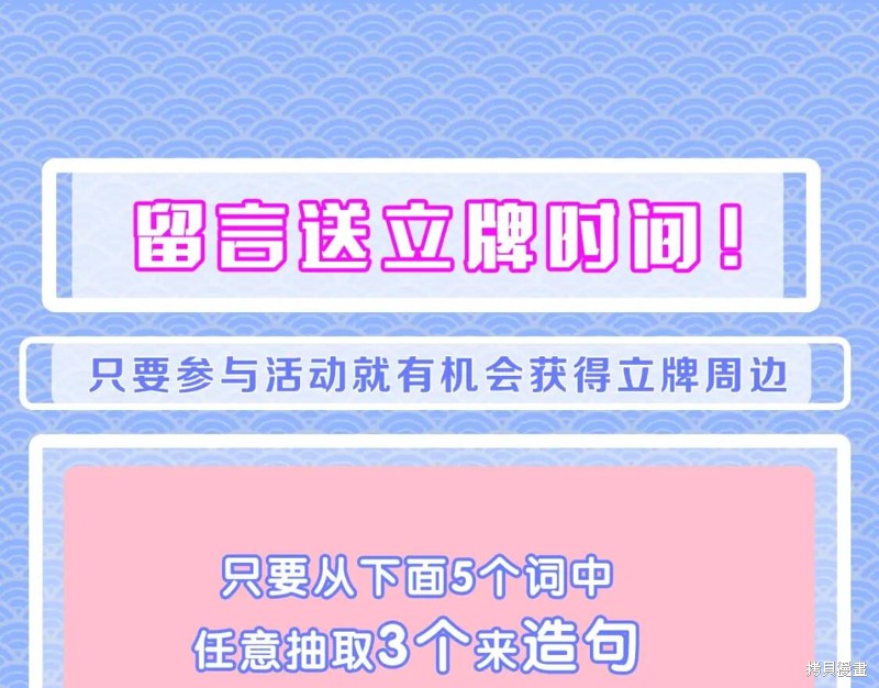 第1话93