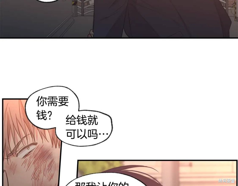 第43话26