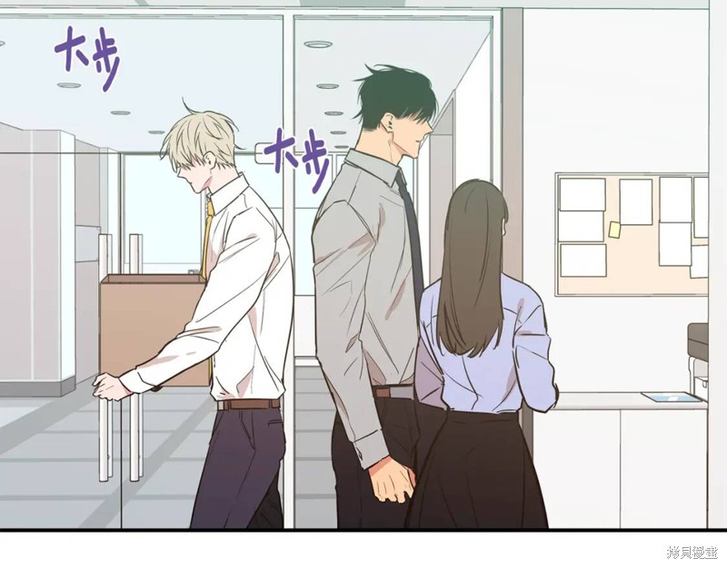 第13话57