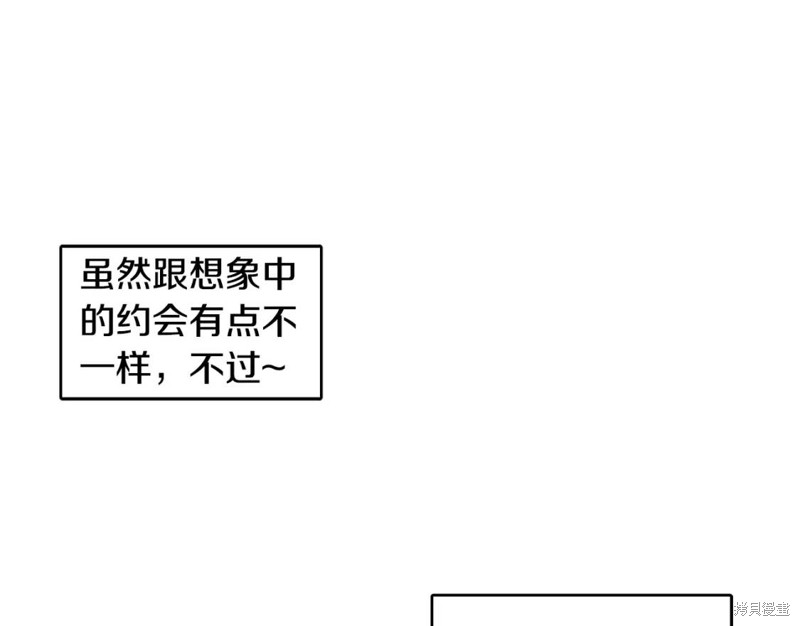 第34话75