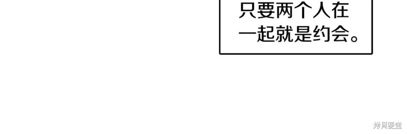 第34话76