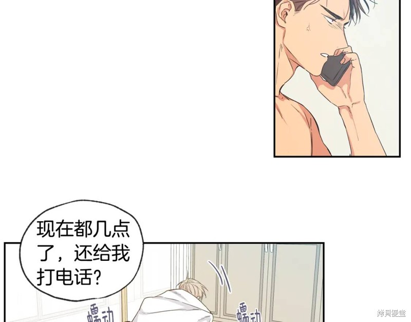 第29话50
