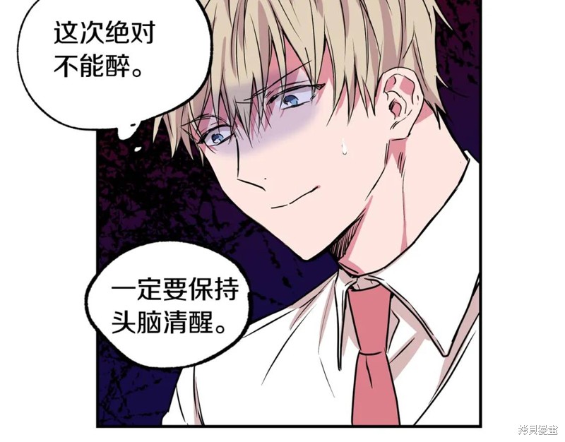 第20话89