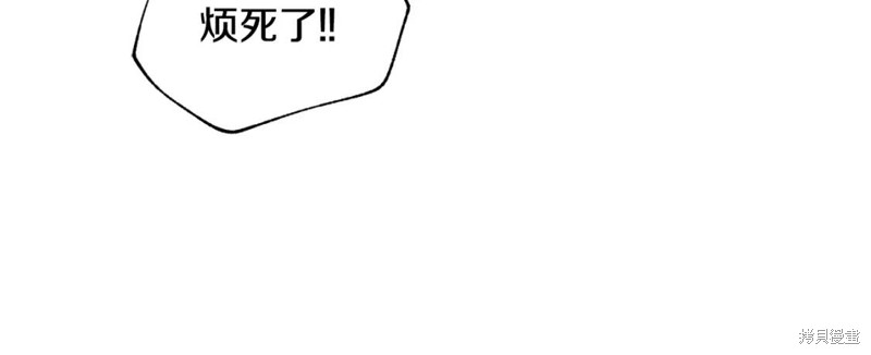 第11话51