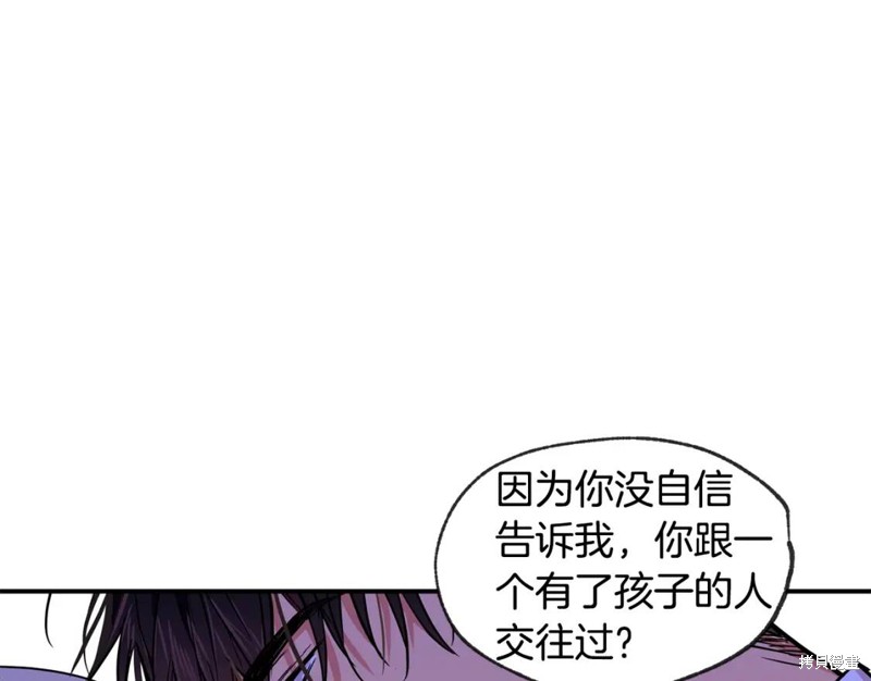 第43话64