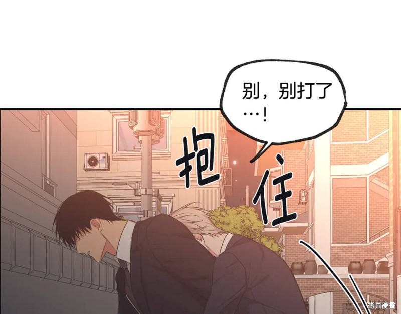 第43话32