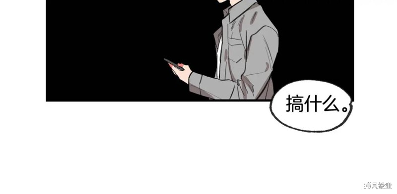 第35话72