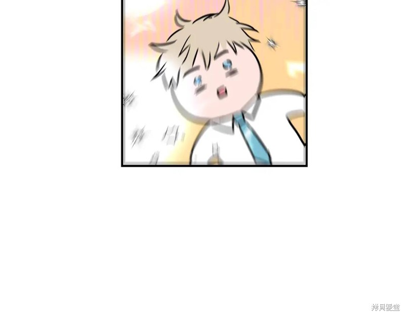 第3话50