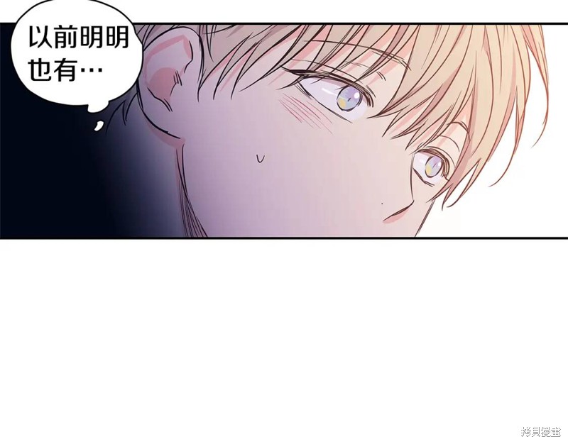 番外1055