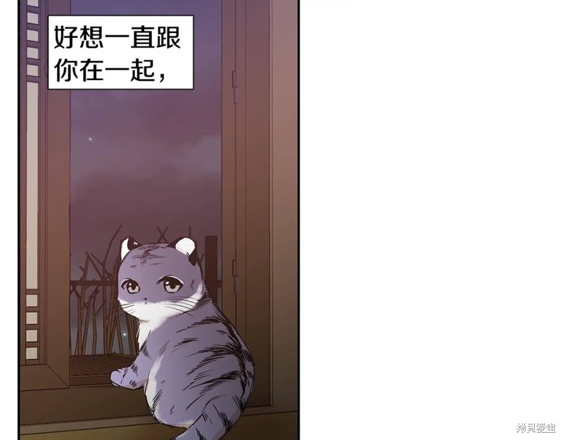 番外787